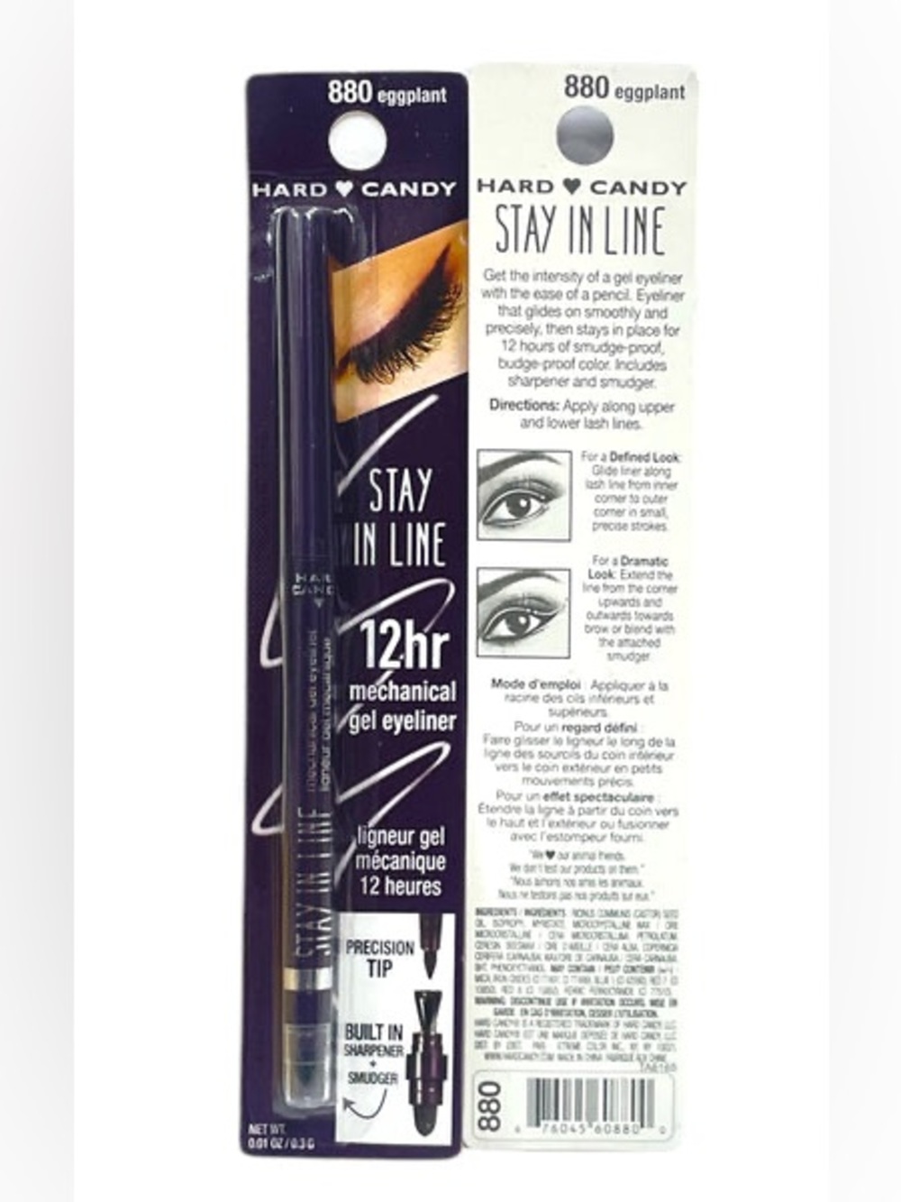 Hard Candy Stay In Line Mechanical Gel Eyeliner 880 Eggplant (Deep Purple)
